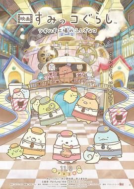 99久久国产精品视频