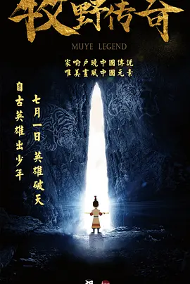 免费v片在线观看