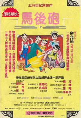 成人精品视频一区二区三区